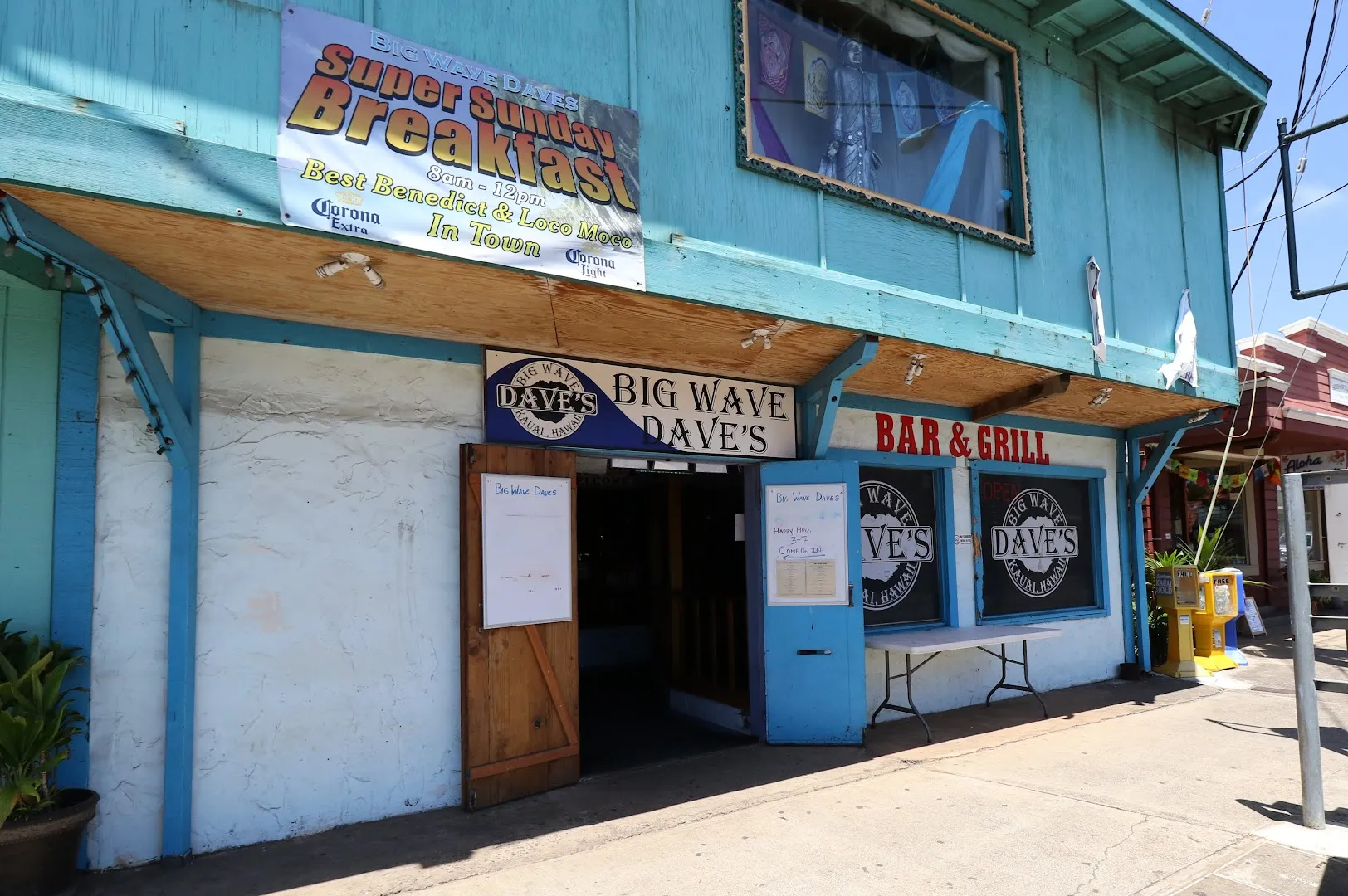 Big Wave Dave's Bar & Grill